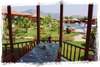 Assyrian Hotel & Apartaments 